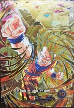 SDV6-SEC孫悟空 龍拳悟空　シークレット　ドラゴンボールスーパーダイバーズのサムネイル