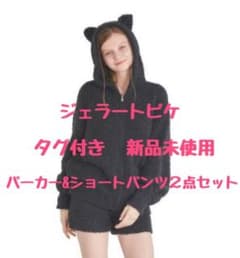 ジェラートピケ 黒猫　フード付きパーカー＆ショートパンツセット ジェラートピケ 黒猫 フード付きパーカー＆ショートパンツセット
