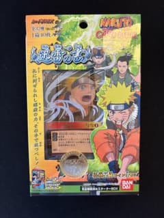 NARUTOカードゲーム 迅雷の書 未開封BOXのサムネイル