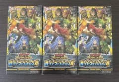 遊戯王　オーバーラッシュパック4 3BOX シュリンク無し 遊戯王ラッシュデュエル オーバーラッシュパック4 シュリンクなし3BOX