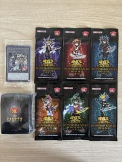 ト*ツ様 遊戯王 20th Anniversary Duelist boxのサムネイル