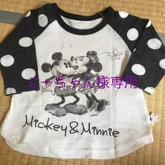 専用♡ミッキーミニー7部袖Tシャツ♡のサムネイル