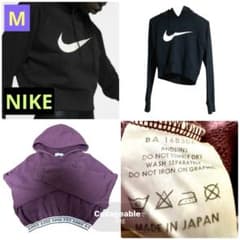 NIKE andsuns クロップド パーカー スウェット 2点セット トップス