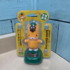 ソーラーぐんまちゃん　新品未開封のサムネイル