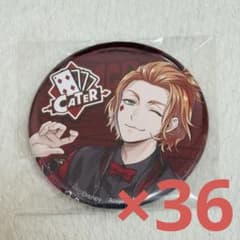 ツイステ ユニオンバースデー 缶バッジ ケイト 36点 - メルカリ