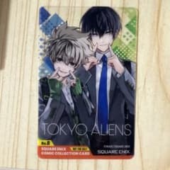 TOKYO ALIENS コミックコレクションカード No.8のサムネイル
