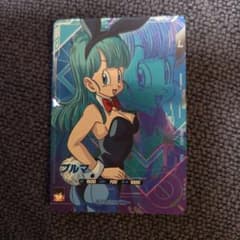 ドラゴンボールスーパーダイバーズ SDV5-LPUR1 ブルマ - メルカリ