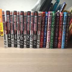 漫画 ブラッディマンデイのサムネイル