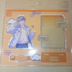 田*中様 ブレマイ 樋宮明星 Dreamy Jam アクリルスタンドのサムネイル