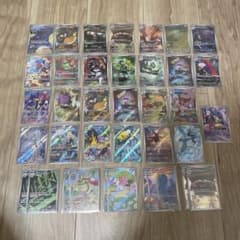 ポケモンカード AR 37枚 まとめ売り - メルカリ