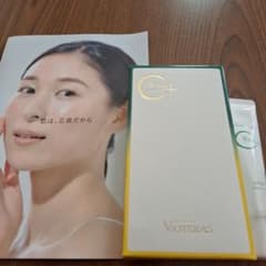 ヴィオテラスC＋クリアセラム美容液20mlとファンデーションの２点セット
