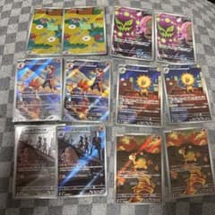 富*す様 ポケモンカードAR まとめ売り 12枚セット　メガドリームexのサムネイル