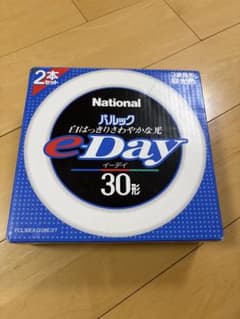 ナショナルパルックe-Day　20w蛍光灯30本 2本セット】National パルック e-Day 30形 蛍光灯 - メルカリ