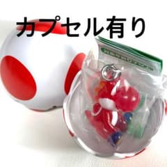 ヨッシー めじるしアクセサリー　あか　カプセル有りのサムネイル