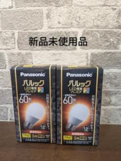 Panasonic LED電球プレミアX 60形相当　E26 電球色のサムネイル