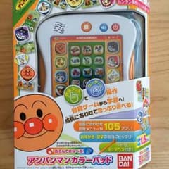 syk_mam様専用  新品  アンパンマンカラーパッドのサムネイル