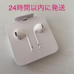 iPhone 純正 イヤホンのサムネイル