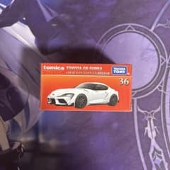 【未開封】トミカプレミアム No.36 GRスープラ 発売記念仕様のサムネイル