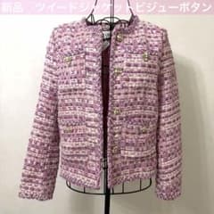 新品タグ付き✨ピンク系ツイードラメジャケットビジューボタン - メルカリ