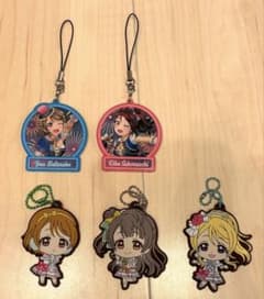 ラブライブ キーホルダー まとめ売り 個別売可のサムネイル