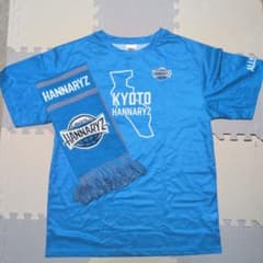 京都ハンナリーズ Tシャツ マフラー セット バスケ Bリーグ - メルカリ