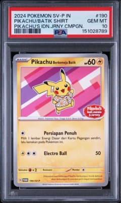 PSA10 Pikachu Batik Shirt プロモ ポケモンカード - メルカリ