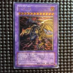 F•G•D レリーフ BPCT-JP005 - メルカリ