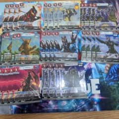 【ウルトラマンカードゲーム】リミテッドパック 怪獣4コンセットのサムネイル