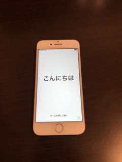 iPhone7(RED)本体のサムネイル