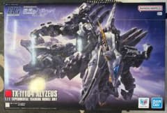 未組立】HG 1/144 アリュゼウス 水転写デカールセット - メルカリ