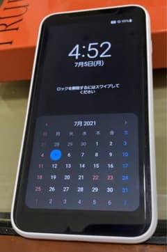 SAMSUNG Galaxy 5G Mobile Wi-Fi SCR01のサムネイル
