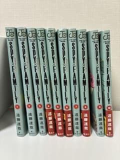 スパイファミリー 1巻〜10巻のサムネイル