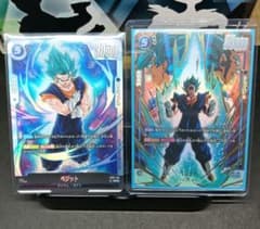 フュージョンワールド FB02-139 SCR パラレル ベジット