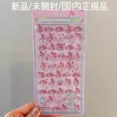 ボンボンドロップシール ミニ マイメロディ サンリオ 新品 未開封 国内正規品のサムネイル
