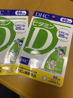 DHC ビタミンD 60日分 60粒×3のサムネイル