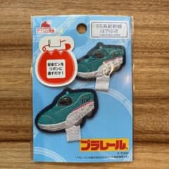 hiro♡様専用のサムネイル