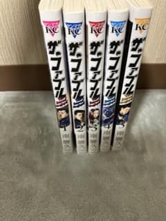 ザ・ファブルセカンド