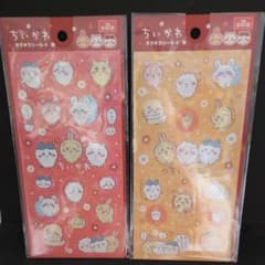 ちいかわ キラキラシール4 全2種セットのサムネイル