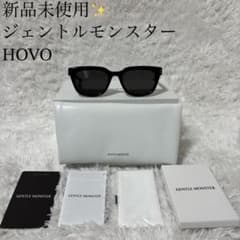 新品未使用】GENTLE MONSTER HOVO ジェントルモンスター - メルカリ
