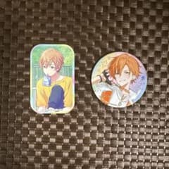 東雲彰人　缶バッジのサムネイル
