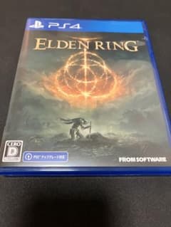 ELDEN RING エルデンリング PS4