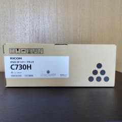 RICOH IPSIO SP トナー ブラック C730Hのサムネイル