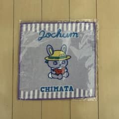 n.様 リクエスト 2点 まとめ商品のサムネイル