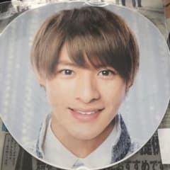 平野紫耀 うちわのサムネイル