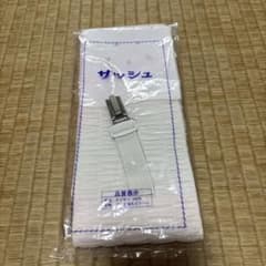 ツバメ様 リクエスト 2点 まとめ商品のサムネイル
