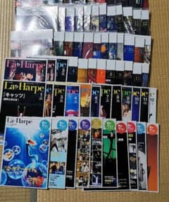 劇団四季　アルプのサムネイル