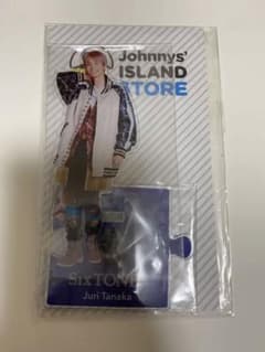 田中樹 JAPONICA STYLE アクスタのサムネイル