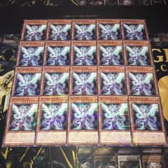 19840 遊戯王 銀河眼の光子竜 20枚 ノーパラ HC01-JP033