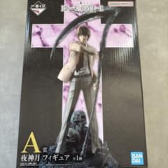 DEATH NOTE 야가미즈키 피규어 A상