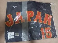 侍JAPAN　ユニフォーム　大勢#15 侍JAPAN ユニフォーム 大勢#15 - メルカリ